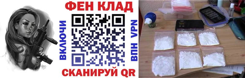 Амфетамин VHQ  Избербаш 