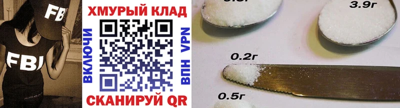 MEGA tor  Избербаш  это как зайти  Героин белый 