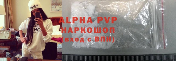 не бодяженный Заводоуковск