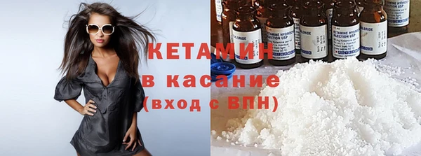 не бодяженный Заводоуковск