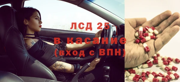 не бодяженный Заводоуковск