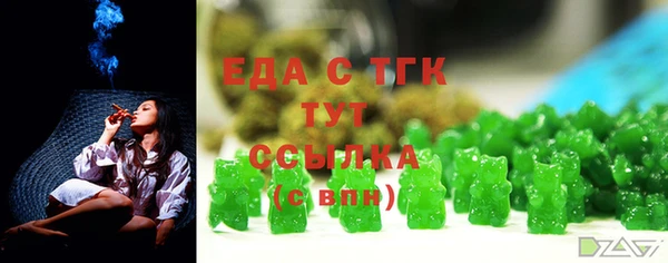 сатива Всеволожск