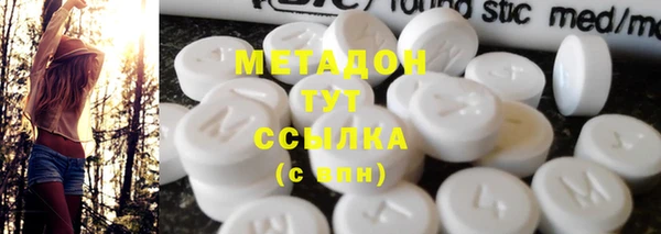 Альфа ПВП Елабуга