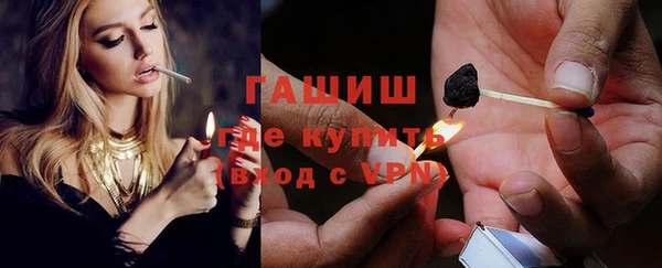 не бодяженный Заводоуковск