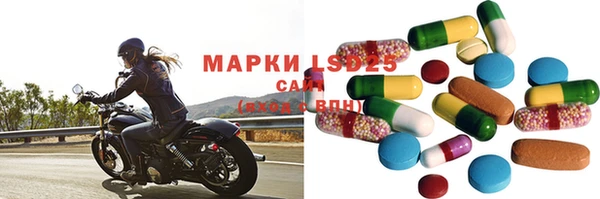 Альфа ПВП Елабуга