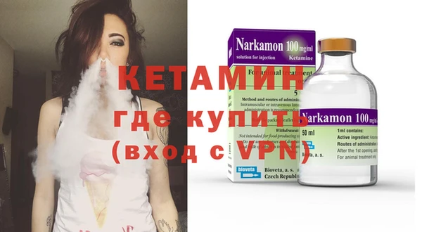 не бодяженный Заводоуковск
