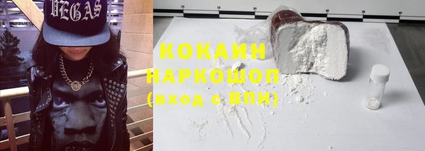 не бодяженный Заводоуковск