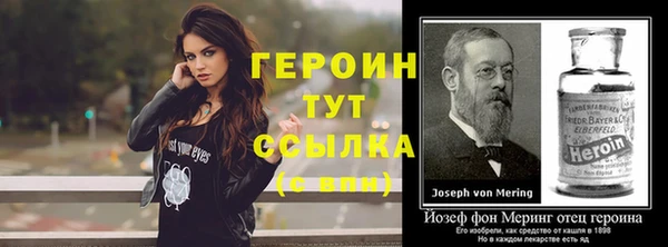 прущие крисы Заволжье