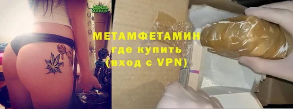 Альфа ПВП Елабуга