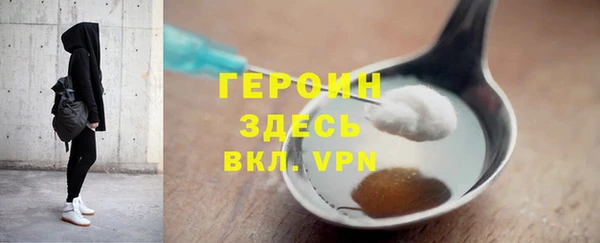 ECSTASY Заволжск