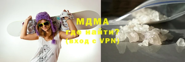 jwh Вуктыл