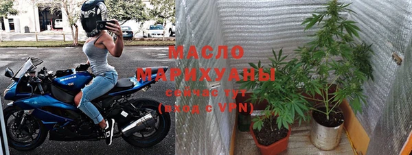 прущие крисы Заволжье