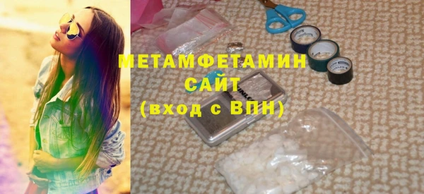 не бодяженный Заводоуковск