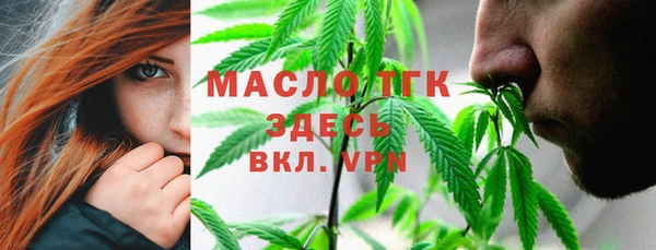 Альфа ПВП Елабуга