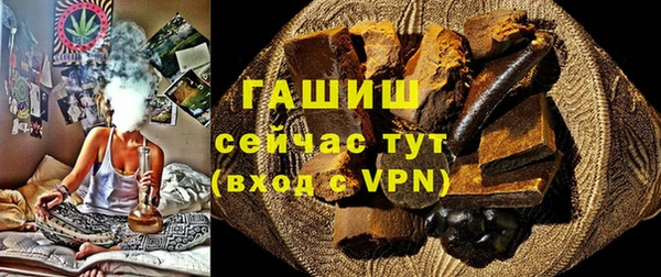 мяу мяу мука Воткинск