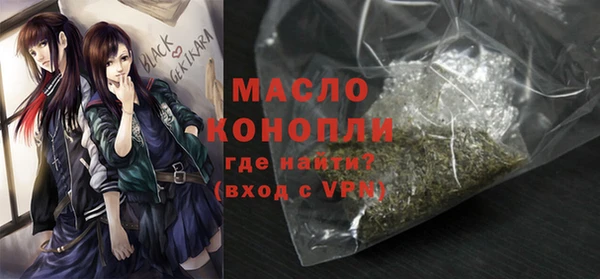 Альфа ПВП Елабуга