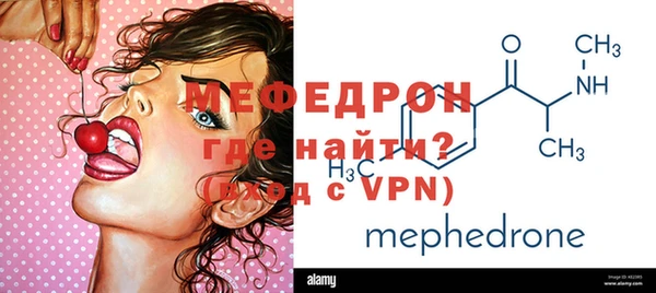 ECSTASY Заволжск