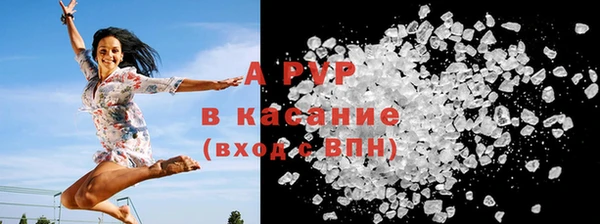 ECSTASY Заволжск