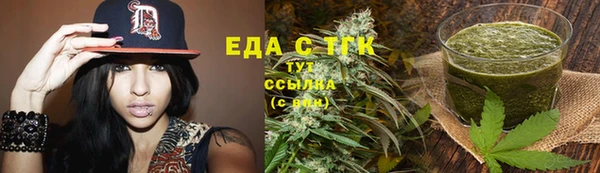 ECSTASY Заволжск