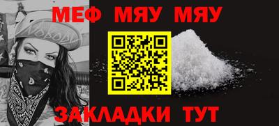 бошки Кунгур