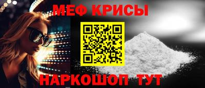 2c-b Кулебаки