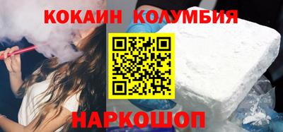 герыч Кумертау