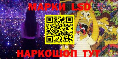 герыч Кумертау