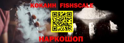 бошки Кунгур