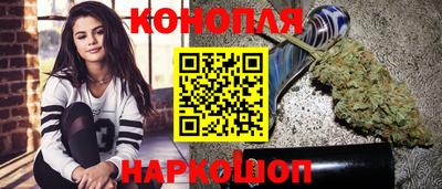 герыч Кумертау