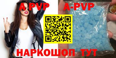 герыч Кумертау