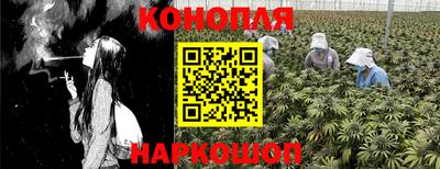 2c-b Кулебаки