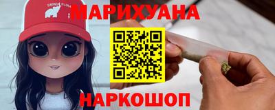 герыч Кумертау