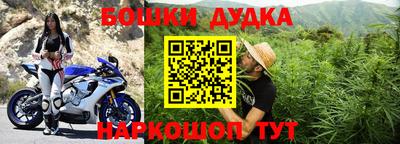 2c-b Кулебаки