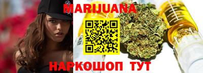 герыч Кумертау