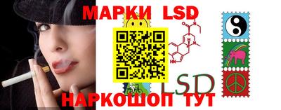 бошки Кунгур