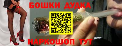 2c-b Кулебаки