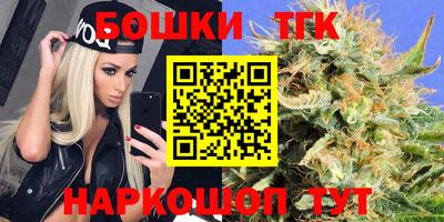 2c-b Кулебаки
