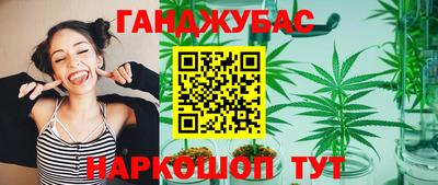 герыч Кумертау