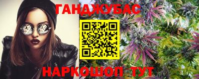 2c-b Кулебаки