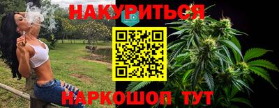 герыч Кумертау