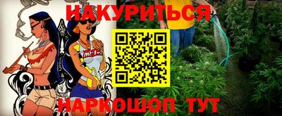 герыч Кумертау