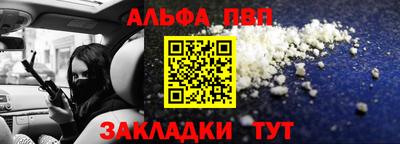 2c-b Кулебаки