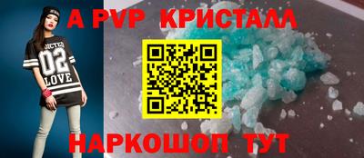 2c-b Кулебаки