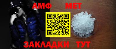 2c-b Кулебаки