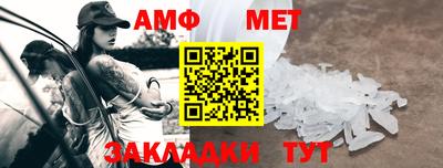 бошки Кунгур