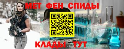 герыч Кумертау