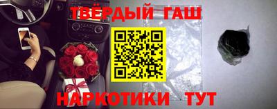 2c-b Кулебаки