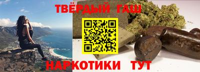 2c-b Кулебаки