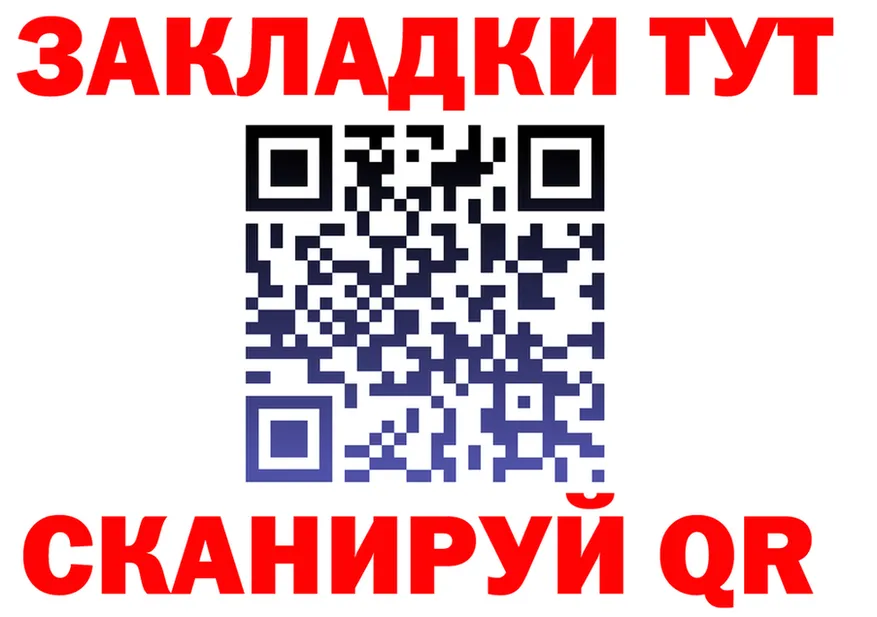 Альфа ПВП СК ТОР мориарти KRAKEN Избербаш
