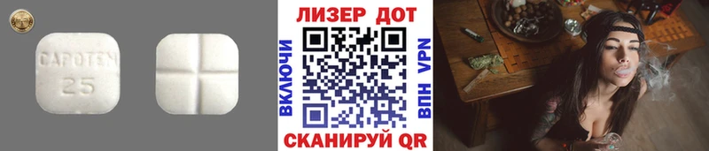 сколько стоит  Избербаш  mega как зайти  ЛСД экстази кислота 